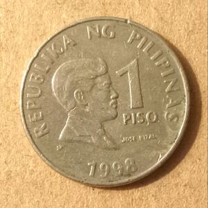 Republika NG Pilipinas 1 Piso Coin 1998